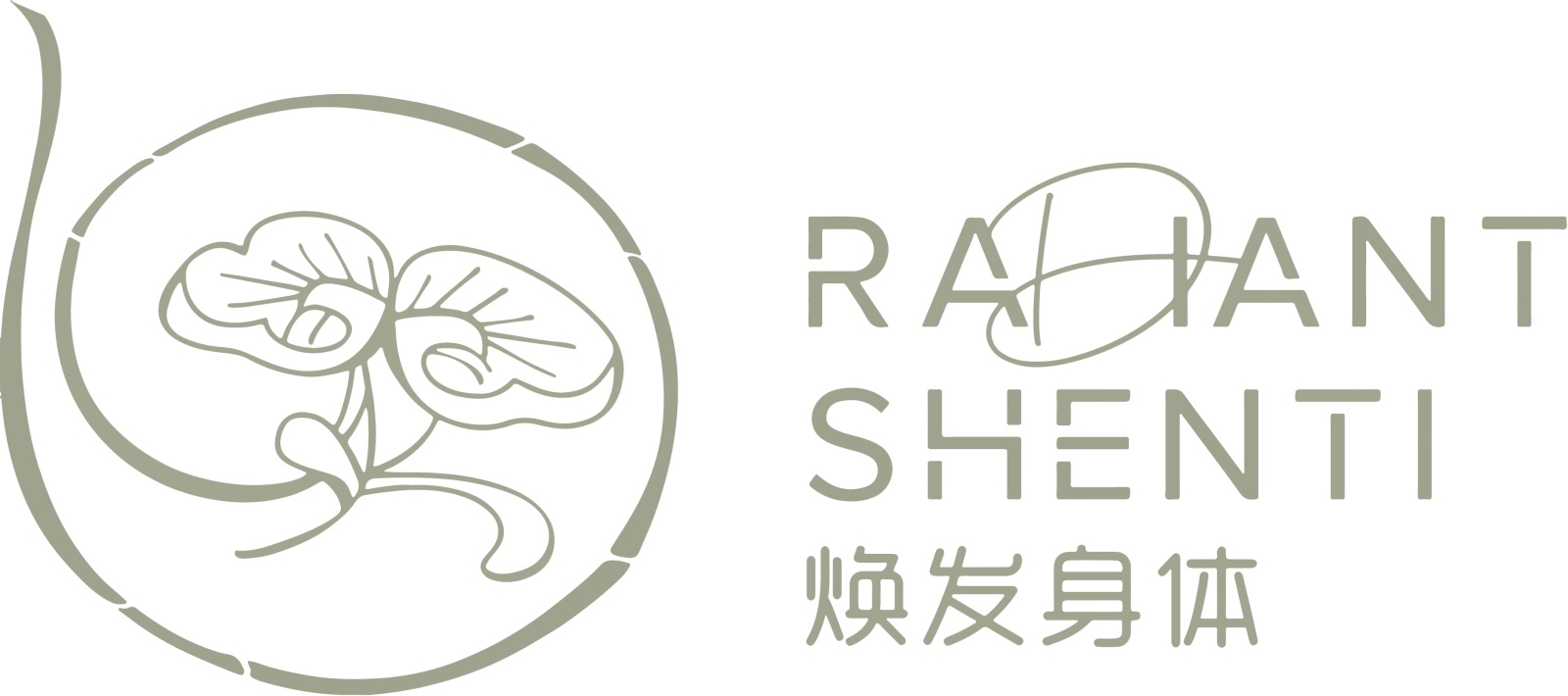 Radiant Shenti Logo